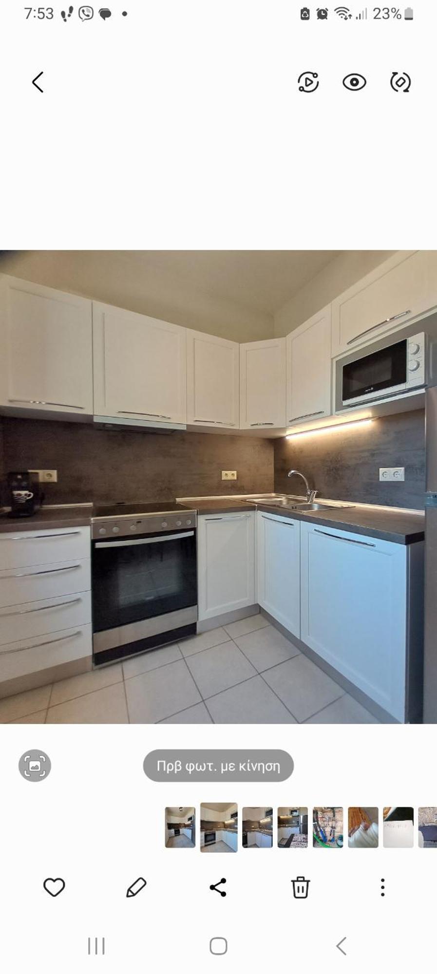 Tesoro luxury apartments Sívota Extérieur photo